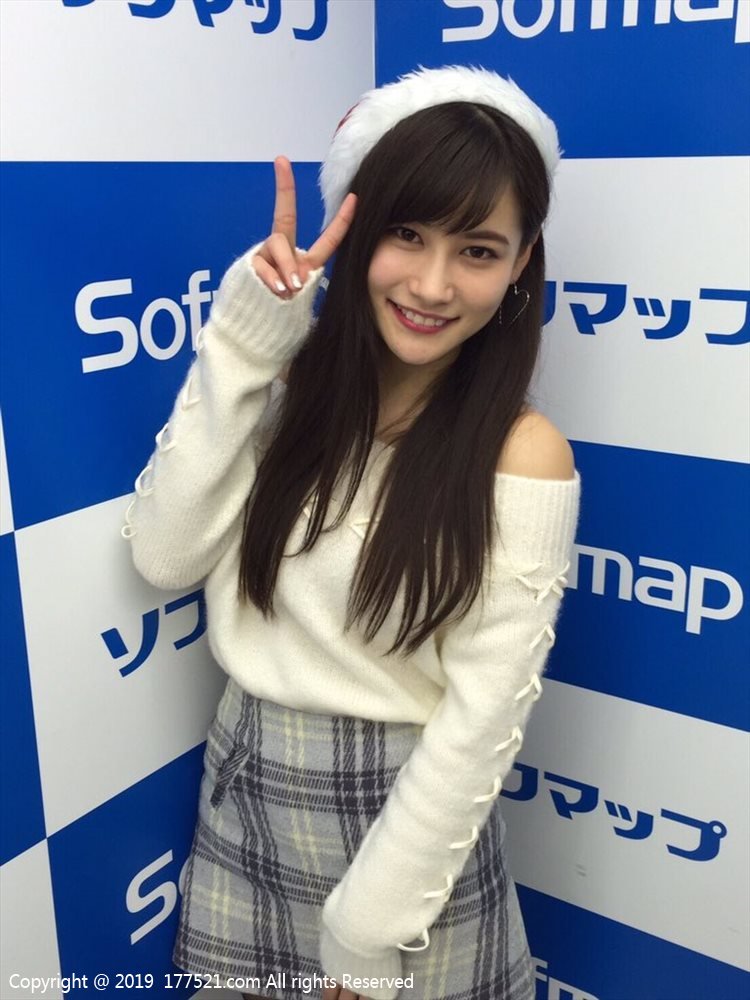 江藤彩也香