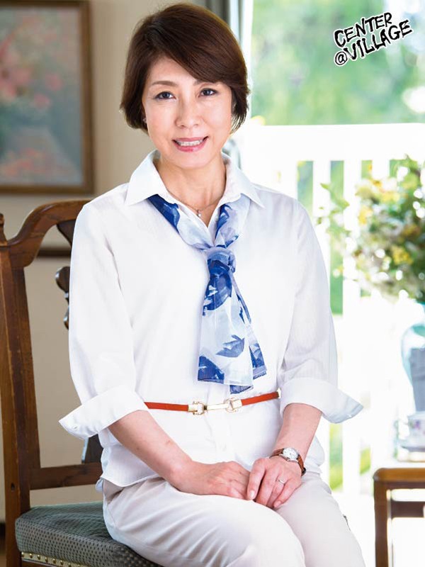 鈴木佐知子