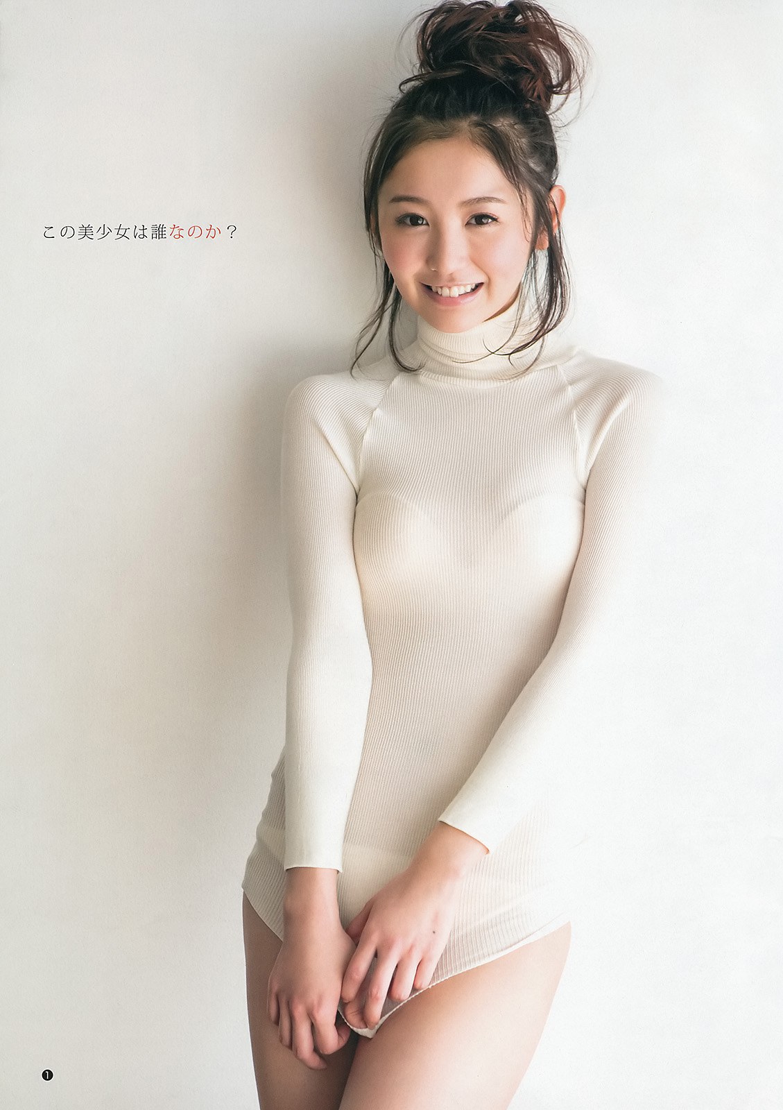 小野乃乃香