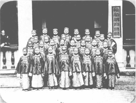 1872年首批赴美留学生合影