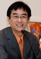 田中公平