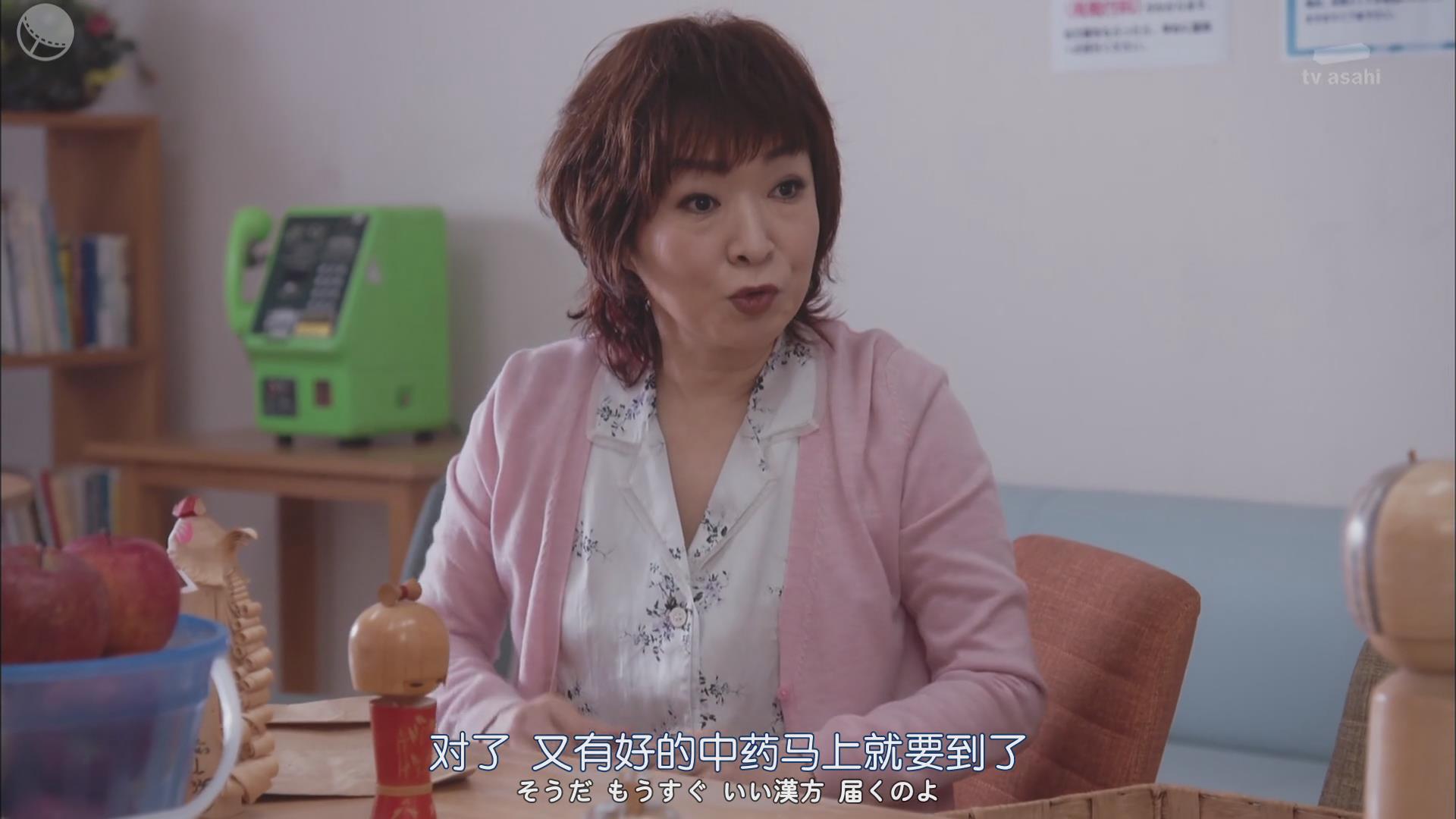 清水美智子