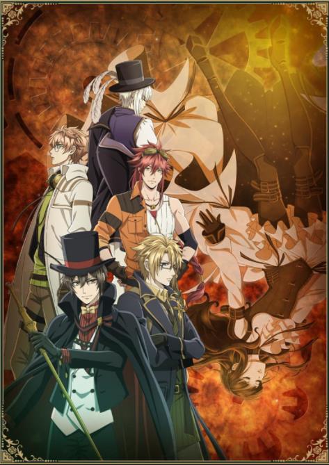 Code:Realize ～创世的公主～