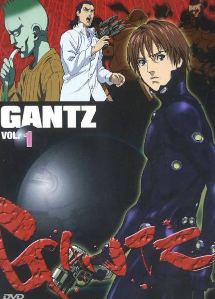 《杀戮都市 GANTZ》