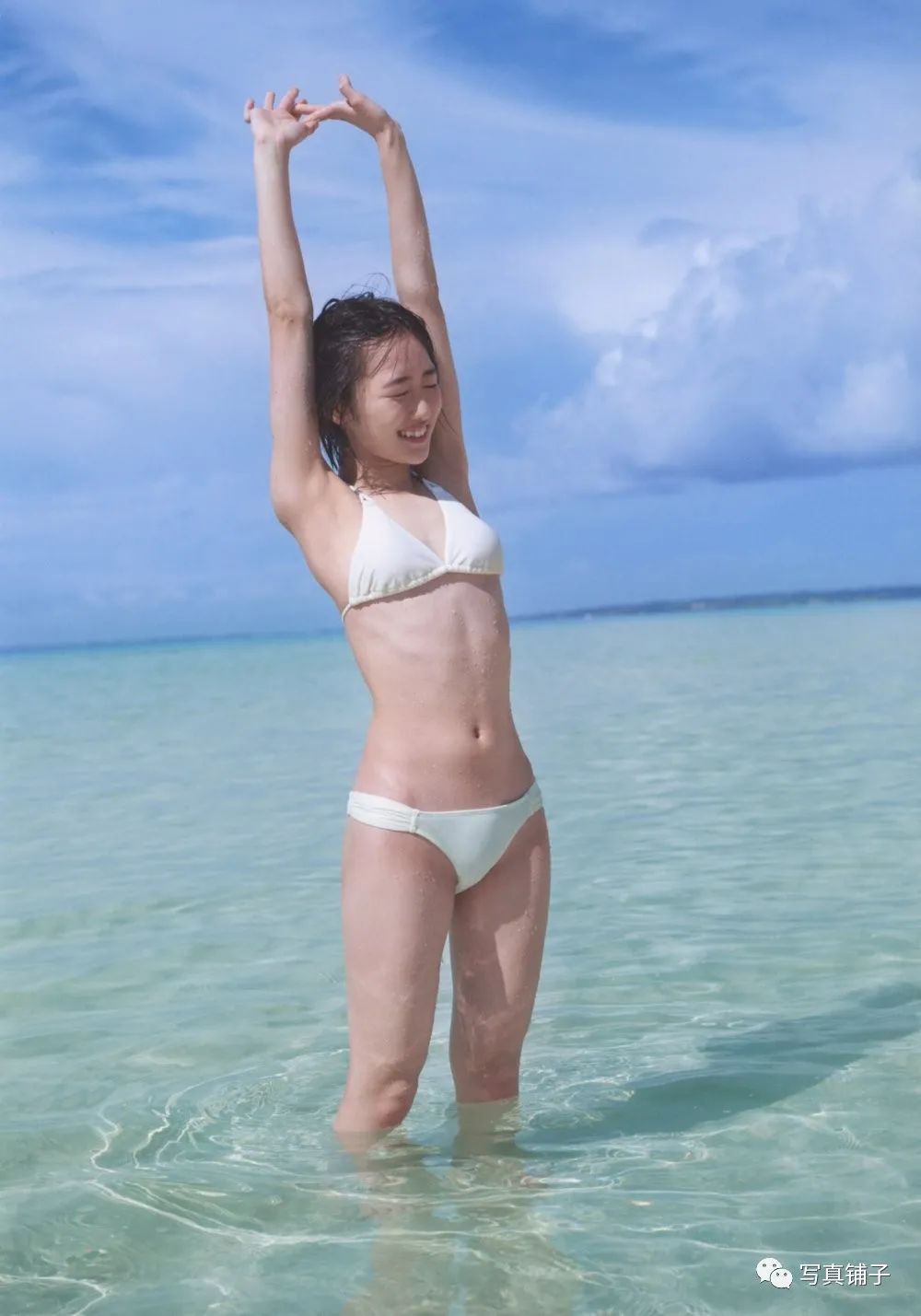 工藤遥