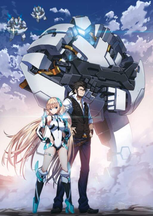 《乐园追放 -Expelled from Paradise-》