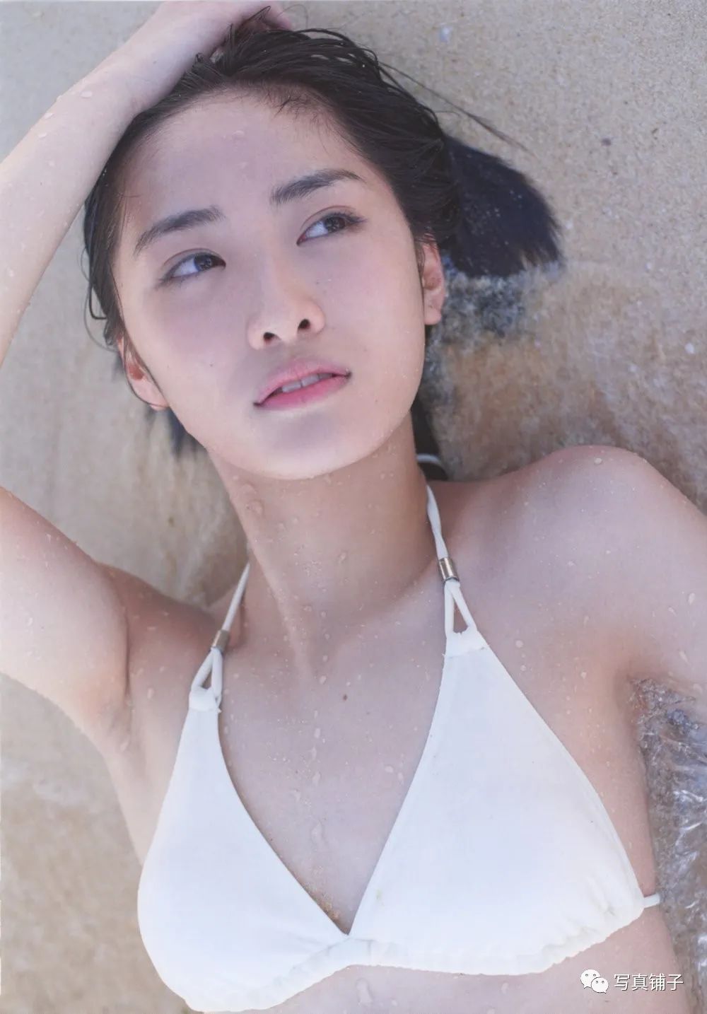 工藤遥