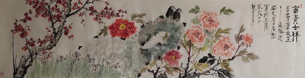 1654号--名称：富贵吉祥，尺寸：272x68cm，2019年创作.jpg