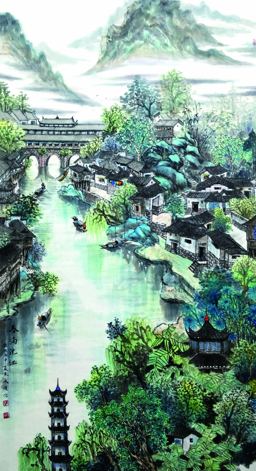 《春满沱江》 2016年，180cmX96cm.jpg