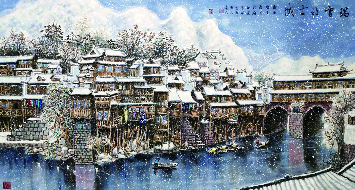 《瑞雪兆古城》2020年，180cmX96Cm.jpg