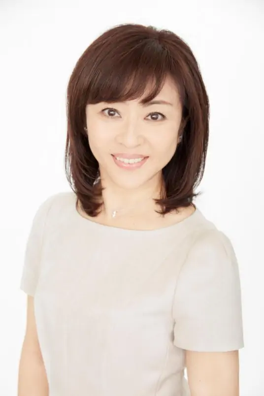 松本明子