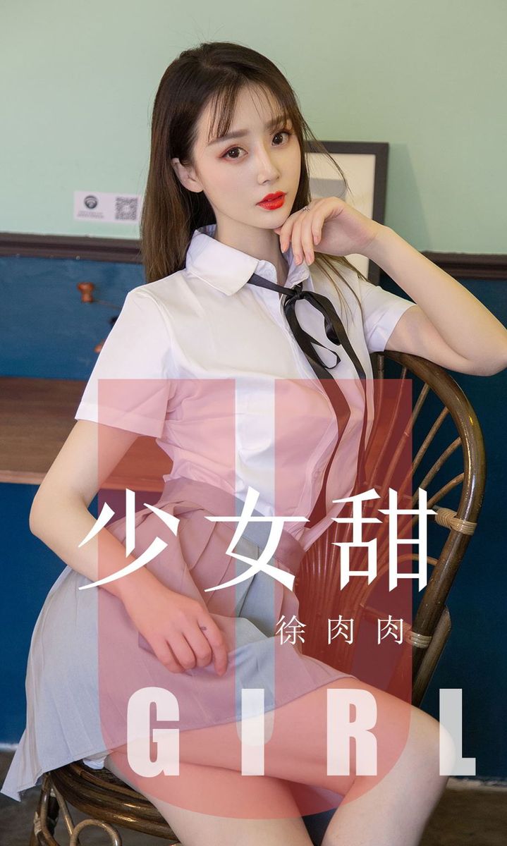 美女模特徐肉肉清新校服牛仔热裤修长美腿性感写真