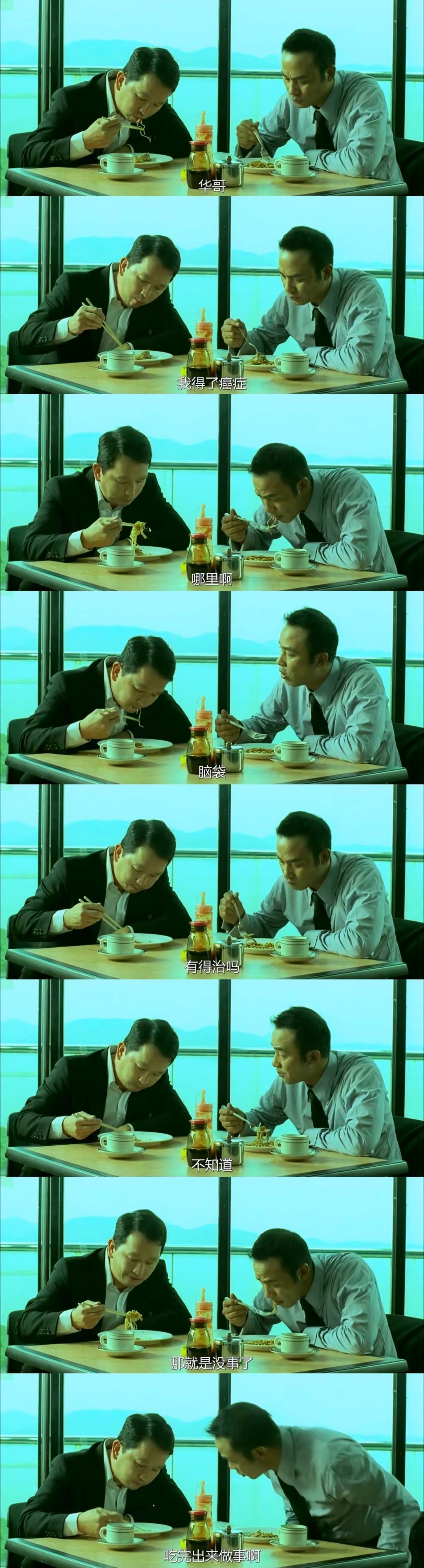 廖启智