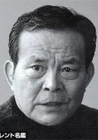 井川比佐志