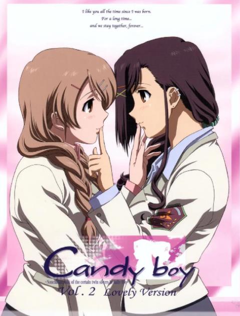 《Candy☆Boy》/《糖果男孩》