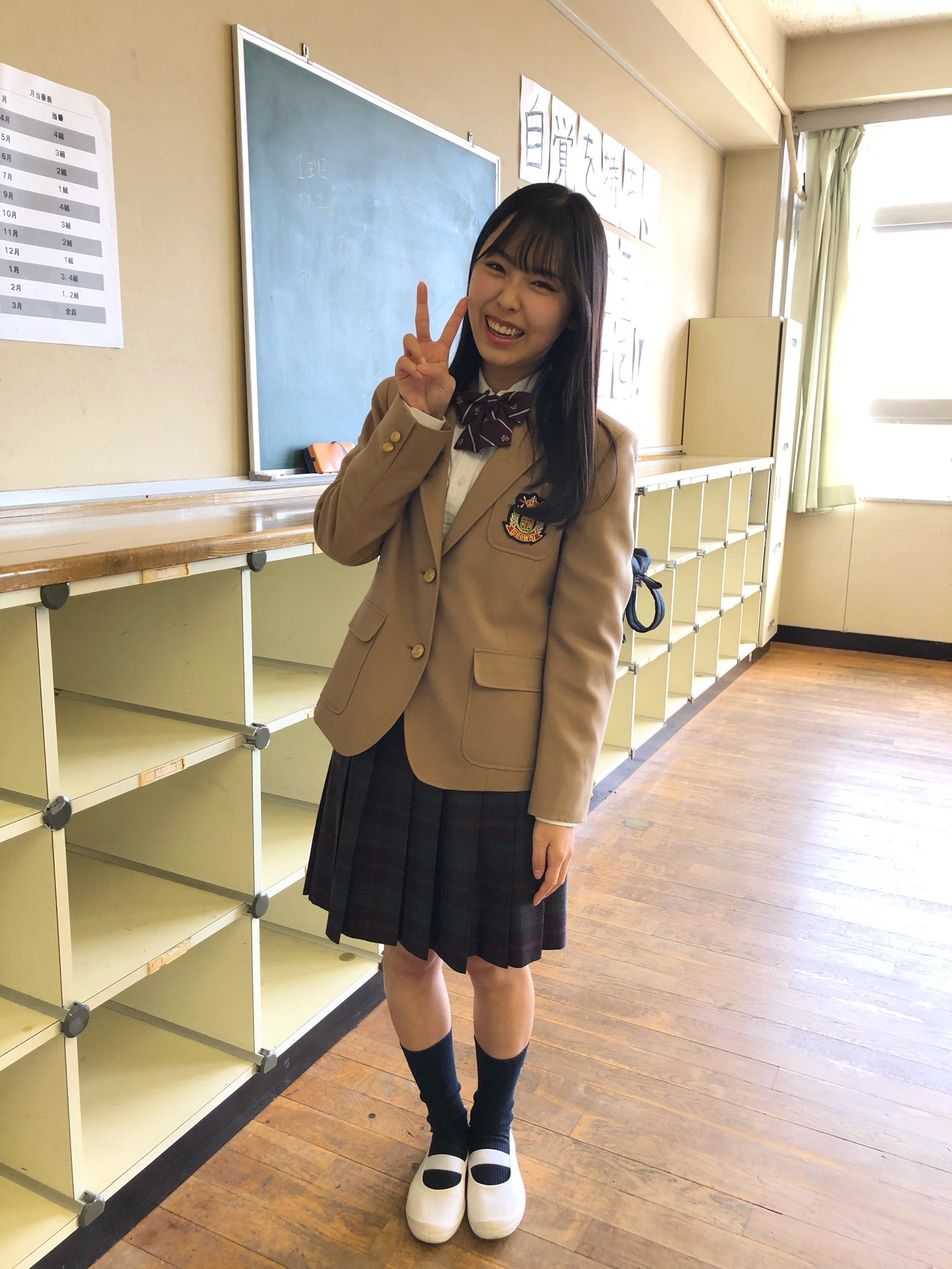 今井麻衣(MaiImai、今井まい)