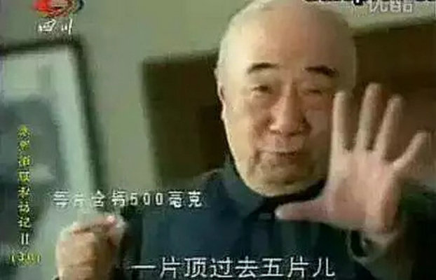 李丁