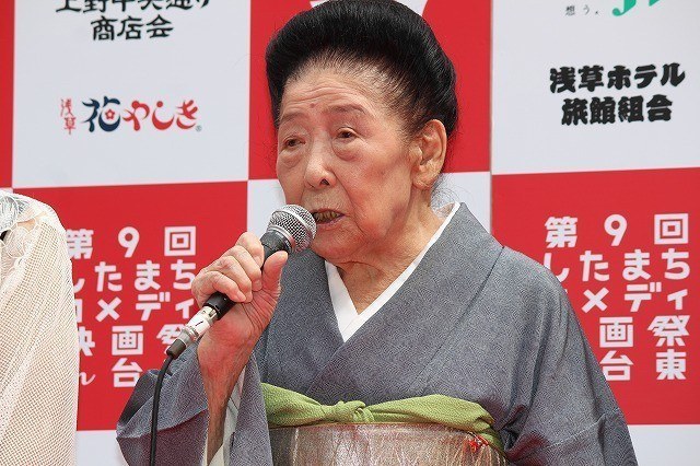 内海桂子