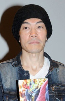 村田雅彦