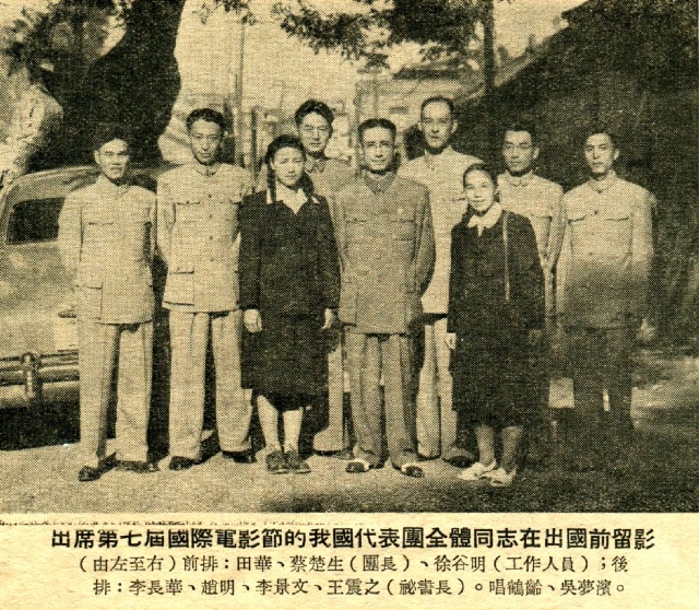 徐谷明