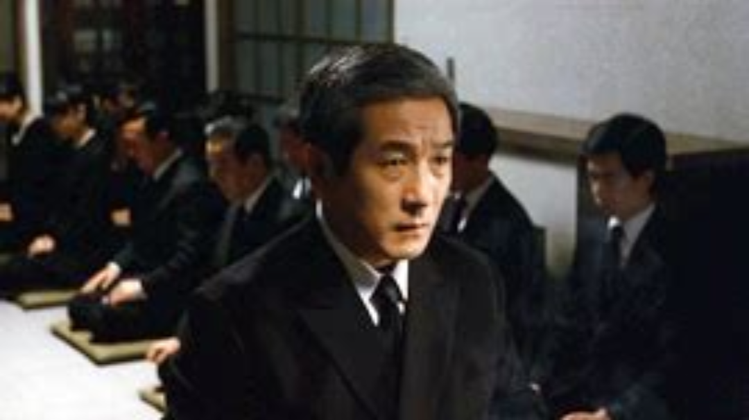 河原崎长一郎