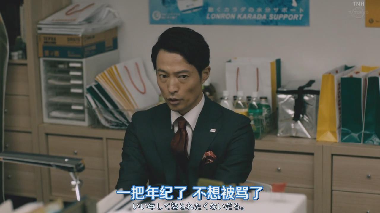 前川泰之