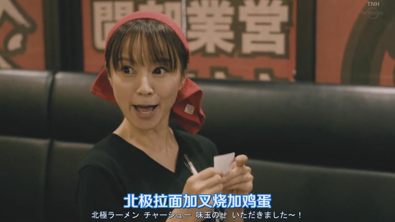 铃木亚美