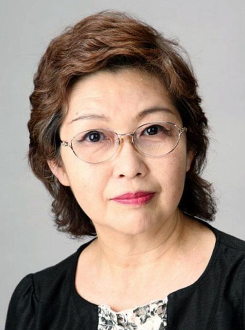 八木昌子