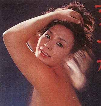 吉井亜樹子