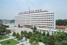 中国人民解放军海军工程大学校园