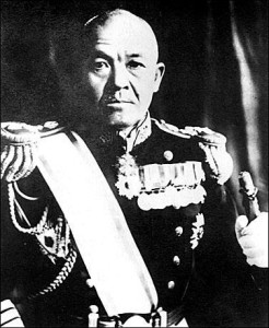 南云忠一(1887--1944) 日本海军大将&amp