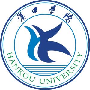 汉口学院