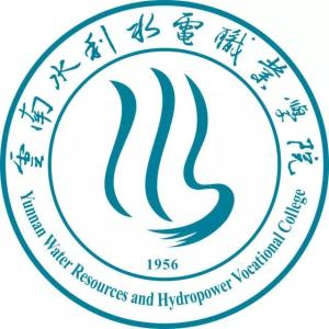 云南水利水电职业学院