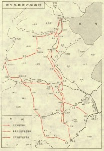 太平军北伐路线