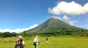 马荣火山