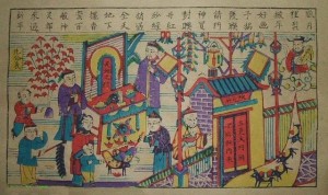 肥猪拱门（清代北公义点年画）