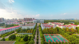 湖北第二师范学院