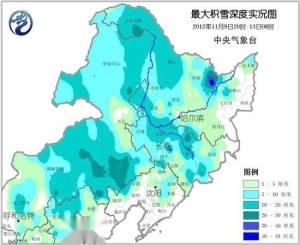 东北地区积雪深度图