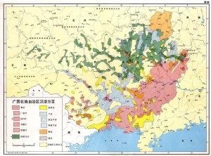 广西平话分布