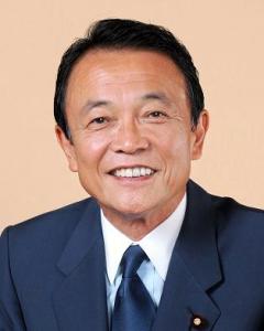 麻生太郎