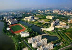 黄冈师范学院远景