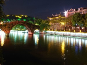 余姚标志性建筑通济桥夜景