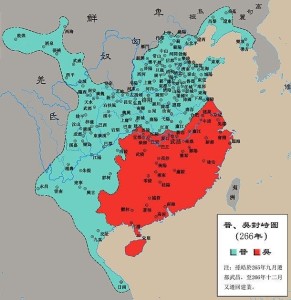 晋吴对峙图（266年）