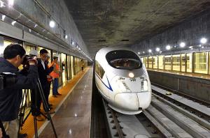 广深港高速铁路深圳福田站地下铁道