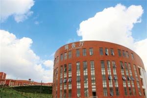 云南大学滇池学院