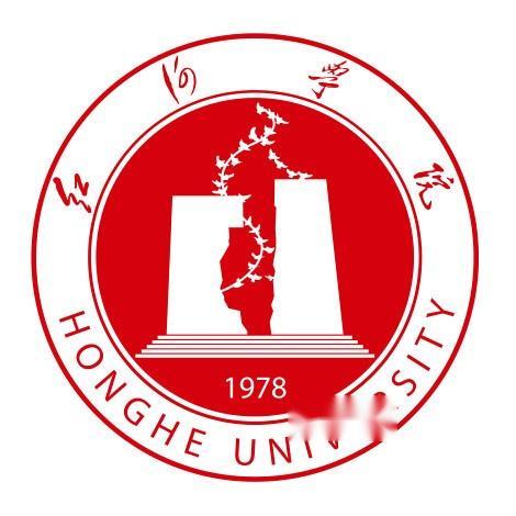 红河学院校徽