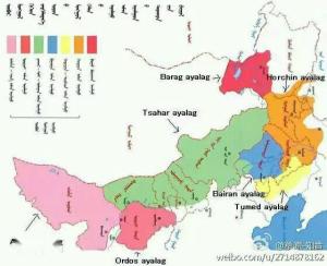 蒙古语方言分布图