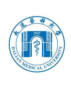 大连医科大学