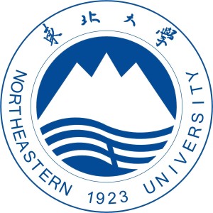 温家宝总理与东北大学师生共度除夕