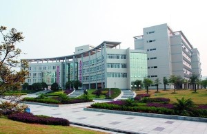 三峡大学科技学院